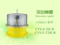 CYS-E-20LW出口产品中光强航空障碍灯